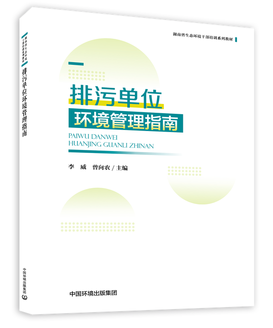 企业微信截图_16856918546944.png