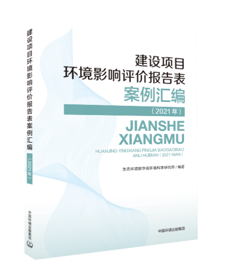 企业微信截图_17599914281720.png