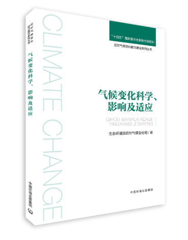 企业微信截图_17609268976894.png