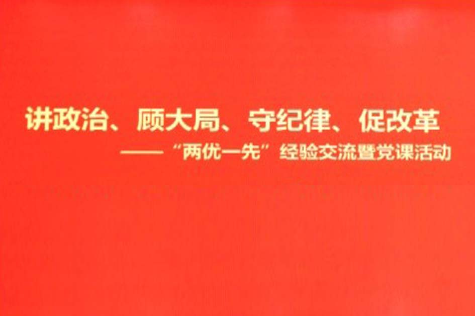 默认