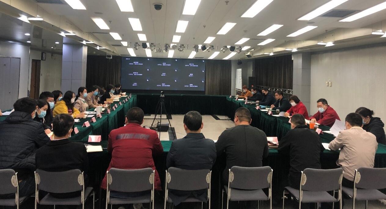 QQ截图20201210102953.jpg