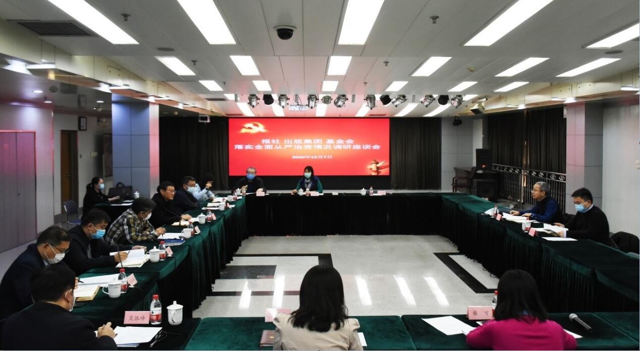 QQ截图20201210151233.jpg