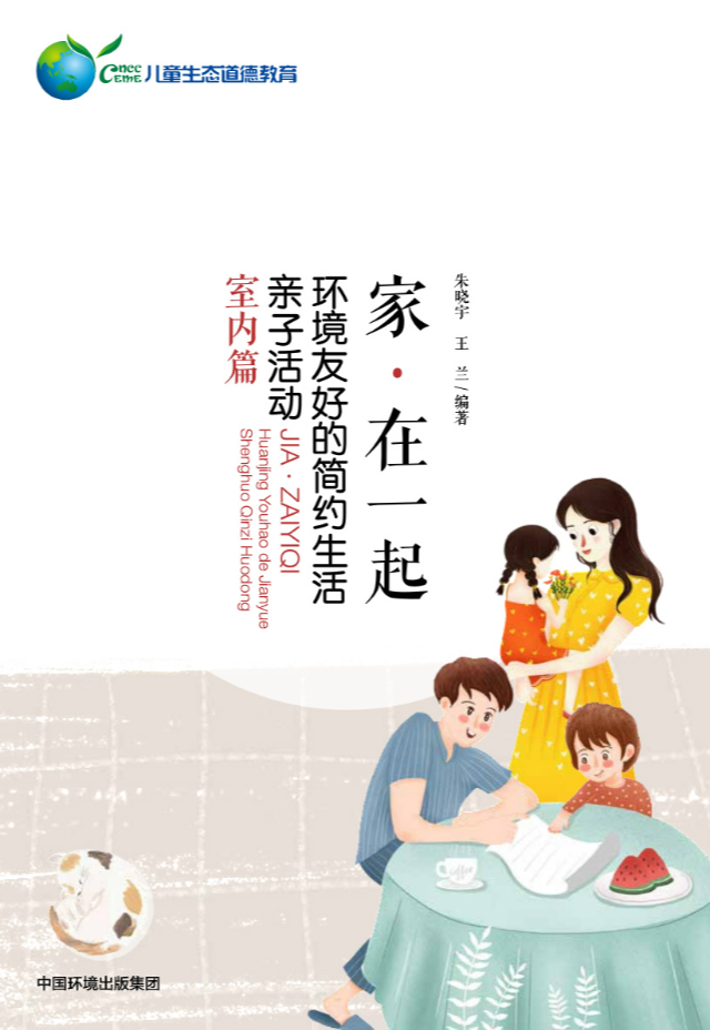 QQ截图20200509181557.png