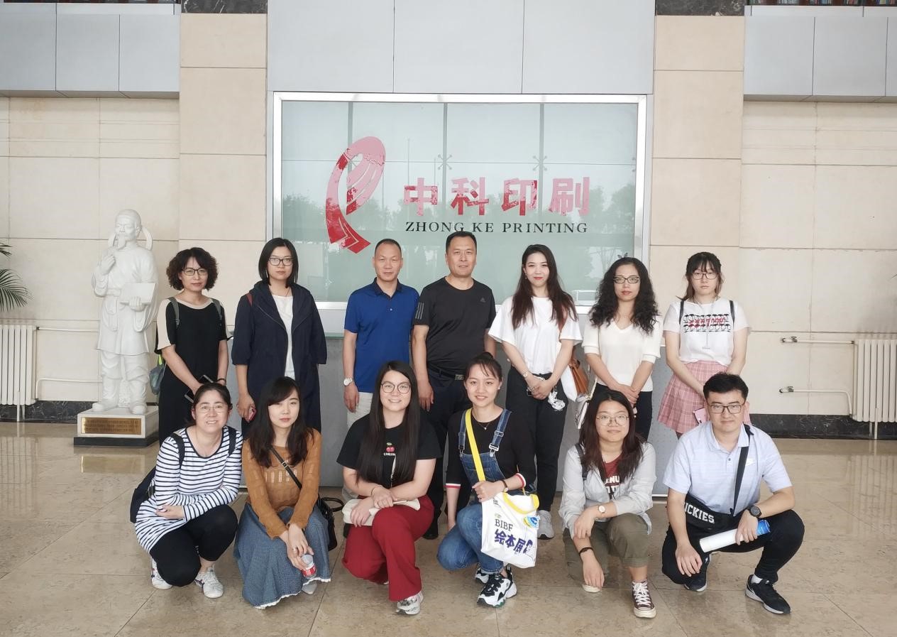 微信图片_20190911111214 微信图片_20190911111214
