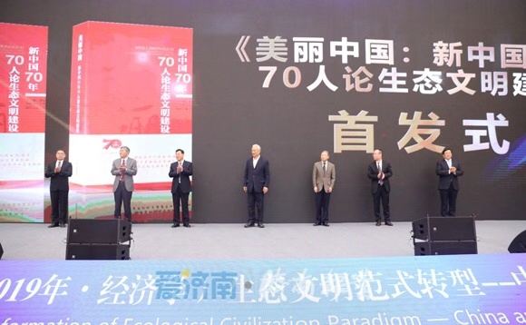 1发布仪式.jpg