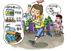 QQ截图20180516111527.jpg