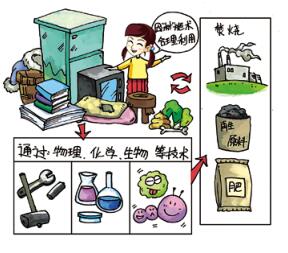 QQ截图20180607132952.jpg
