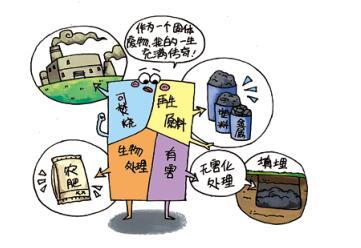 QQ截图20180607133255.jpg