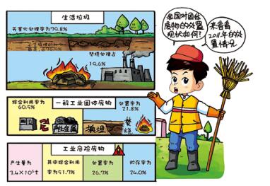 QQ截图20180607133831.jpg