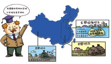 QQ截图20180607134353.jpg