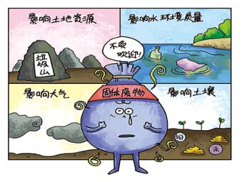 QQ截图20180607135638.jpg