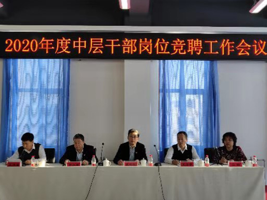 微信图片_20191212103905.jpg