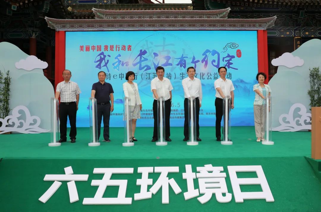 长江乐虎和As球王会iaHouse举办RC关爱孩子，这些创业者在做什么