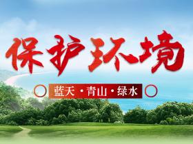 默认