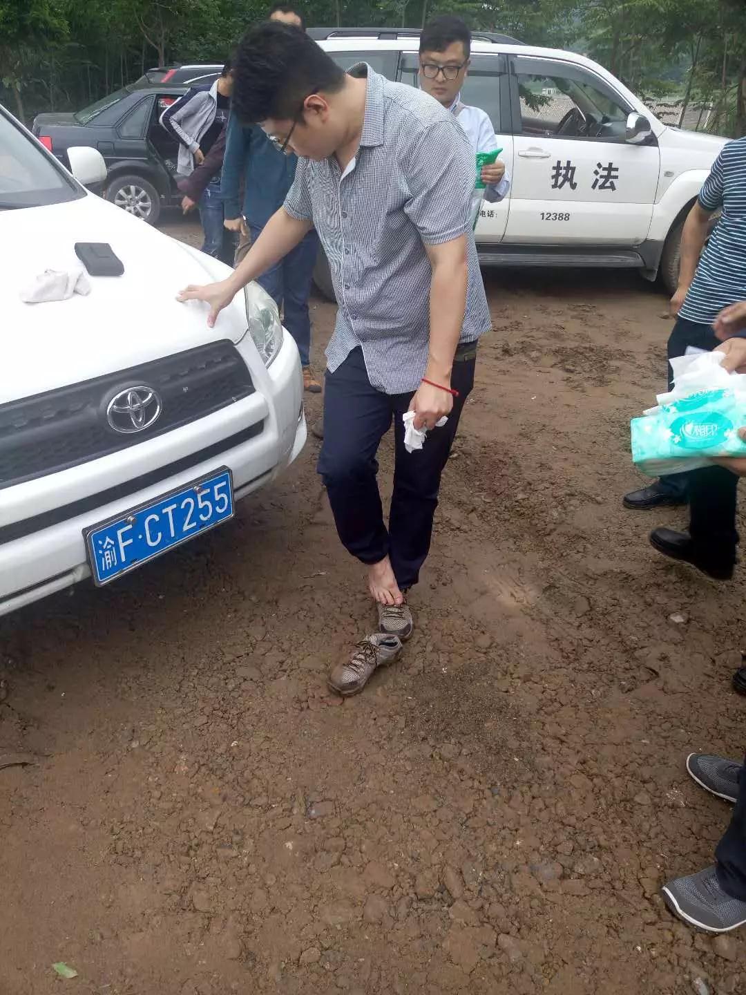 默认