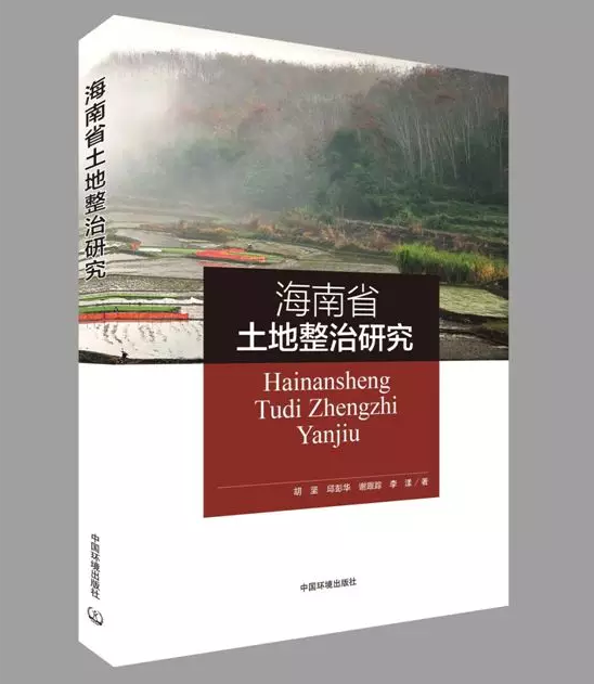 QQ截图20180626092905.png