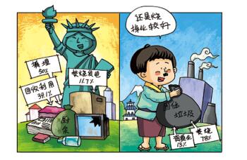 QQ截图20180607135114.jpg